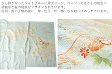 画像をギャラリービューアに読み込む, 訪問着 正絹 お仕立て付き クリーニング券 2点福袋 ライトブルー 菊に短冊 2024 新春福袋 未仕立て フルオーダー付き フォーマル 卒業式 入学式 結婚式 お茶会 パーティー 礼装