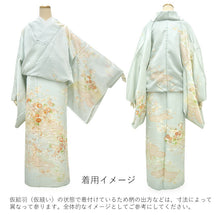 画像をギャラリービューアに読み込む, 訪問着 正絹 お仕立て付き クリーニング券 2点福袋 ライトブルー 菊に短冊 2024 新春福袋 未仕立て フルオーダー付き フォーマル 卒業式 入学式 結婚式 お茶会 パーティー 礼装