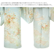 画像をギャラリービューアに読み込む, 訪問着 正絹 お仕立て付き クリーニング券 2点福袋 ライトブルー 菊に短冊 2024 新春福袋 未仕立て フルオーダー付き フォーマル 卒業式 入学式 結婚式 お茶会 パーティー 礼装