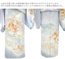 画像をギャラリービューアに読み込む, 訪問着 正絹 お仕立て付き クリーニング券 2点福袋 薄青紫 菊に文箱 2024 新春福袋 未仕立て フルオーダー付き フォーマル 卒業式 入学式 結婚式 お茶会 パーティー 礼装