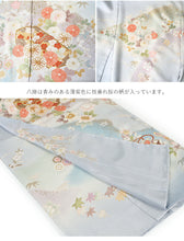 画像をギャラリービューアに読み込む, 訪問着 正絹 お仕立て付き クリーニング券 2点福袋 薄青紫 菊に文箱 2024 新春福袋 未仕立て フルオーダー付き フォーマル 卒業式 入学式 結婚式 お茶会 パーティー 礼装