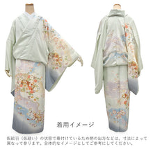 画像をギャラリービューアに読み込む, 訪問着 正絹 お仕立て付き クリーニング券 2点福袋 ライトグリーン 菊に文箱 2024 新春福袋 未仕立て フルオーダー付き フォーマル 卒業式 入学式 結婚式 お茶会 パーティー 礼装