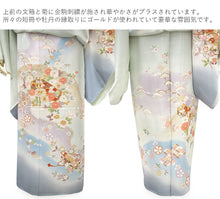 画像をギャラリービューアに読み込む, 訪問着 正絹 お仕立て付き クリーニング券 2点福袋 ライトグリーン 菊に文箱 2024 新春福袋 未仕立て フルオーダー付き フォーマル 卒業式 入学式 結婚式 お茶会 パーティー 礼装