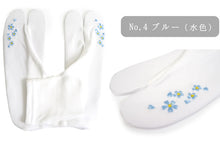 画像をギャラリービューアに読み込む, 洗えるきもの2点福袋 2024福袋 ネイビー地 菊柄 Mサイズ 着物 刺繍足袋 1,000円offクーポン付き 家で洗える ストレッチ足袋 セット 和装小物 和服 着物 新春 福袋