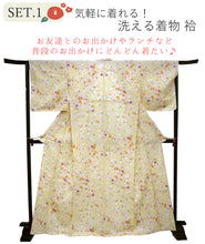 画像をギャラリービューアに読み込む, 洗えるきもの2点福袋 2024福袋 クリーム地 枝垂れ桜柄 Mサイズ Lサイズ 着物 桜 刺繍足袋 1,000円offクーポン付き 家で洗える ストレッチ足袋 セット 和装小物 和服 着物 新春 福袋