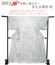 画像をギャラリービューアに読み込む, 洗えるきもの2点福袋 2024福袋 薄グレー地 枝垂れ桜柄 Mサイズ Lサイズ 着物 桜 刺繍足袋 1,000円offクーポン付き 家で洗える ストレッチ足袋 セット 和装小物 和服 着物 新春 福袋