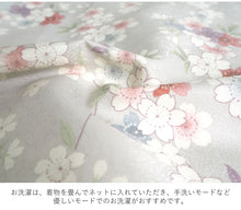 画像をギャラリービューアに読み込む, 洗えるきもの2点福袋 2024福袋 薄グレー地 枝垂れ桜柄 Mサイズ Lサイズ 着物 桜 刺繍足袋 1,000円offクーポン付き 家で洗える ストレッチ足袋 セット 和装小物 和服 着物 新春 福袋