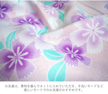 画像をギャラリービューアに読み込む, 洗えるきもの2点福袋 2024福袋 薄ピンク地 百合柄 Lサイズ 着物 刺繍足袋 1,000円offクーポン付き 家で洗える ストレッチ足袋 セット 和装小物 和服 着物 新春 福袋