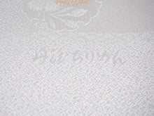 画像をギャラリービューアに読み込む, 帯揚げ 帯締め セット 正絹 薄グレー地 雪輪 桜 帯締 高麗 平打ち 訪問着 付け下げ 色無地 フォーマル お出かけ 和装小物 着付け小物 着物 和服 和装 レディース 女性