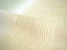 画像をギャラリービューアに読み込む, 帯揚げ 帯締め セット 正絹 薄黄色×薄黄緑 ライン 麻の葉柄 帯締 高麗 平打ち 訪問着 付け下げ 色無地 フォーマル お出かけ 和装小物 着付け小物 着物 和服 和装 レディース 女性