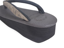 画像をギャラリービューアに読み込む, カレンブロッソ 草履 単品 Mサイズ 濃グレー 台 カーキグリーン地 リーフ柄 鼻緒 レディース カフェ草履 菱屋 Calen Blosso 履きやすい ゾウリ カフェぞうり 女性用 カジュアル 日本製 履物 着物 きもの 和装小物