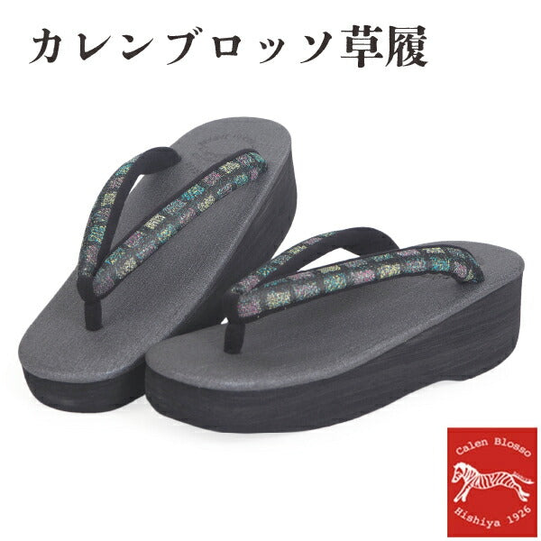 カレンブロッソ♡Calen Blosso♡チェック柄鼻緒 ウェッジソール草履