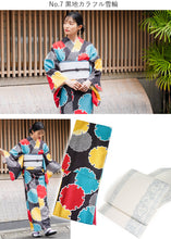 画像をギャラリービューアに読み込む, 着物 セット 4点セット 8柄 洗える着物 袷 洗える名古屋帯 正絹帯揚げ 正絹帯締め 着物セット オリジナル コーディネートセット ブラック ネイビー パープル オフホワイト 七宝 縞 雪輪 牡丹 更紗 洗える着物 セット カジュアル