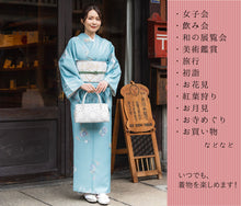 画像をギャラリービューアに読み込む, 着物 セット 4点セット 8柄 洗える着物 袷 洗える名古屋帯 正絹帯揚げ 正絹帯締め 着物セット オリジナル コーディネートセット ブラック ネイビー パープル オフホワイト 七宝 縞 雪輪 牡丹 更紗 洗える着物 セット カジュアル