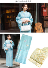 画像をギャラリービューアに読み込む, 着物 セット 4点セット 8柄 洗える着物 袷 洗える名古屋帯 正絹帯揚げ 正絹帯締め 着物セット オリジナル コーディネートセット ブラック ネイビー パープル オフホワイト 七宝 縞 雪輪 牡丹 更紗 洗える着物 セット カジュアル