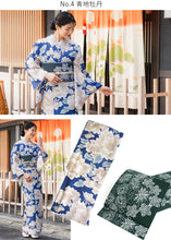 画像をギャラリービューアに読み込む, 着物 セット 4点セット 8柄 洗える着物 袷 洗える名古屋帯 正絹帯揚げ 正絹帯締め 着物セット オリジナル コーディネートセット ブラック ネイビー パープル オフホワイト 七宝 縞 雪輪 牡丹 更紗 洗える着物 セット カジュアル