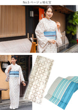 画像をギャラリービューアに読み込む, 着物 セット 4点セット 8柄 洗える着物 袷 洗える名古屋帯 正絹帯揚げ 正絹帯締め 着物セット オリジナル コーディネートセット ブラック ネイビー パープル オフホワイト 七宝 縞 雪輪 牡丹 更紗 洗える着物 セット カジュアル