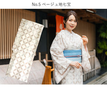 画像をギャラリービューアに読み込む, 洗える着物 袷 小紋 S M L サイズ 仕立て上がり 単品 水色 ベージュ オフホワイト 黒 グレー 青 紫 源氏香 牡丹 組紐 菊 七宝 宝相華 ダマスク 華紋 雪輪 女性 レディース きもの 春 秋 冬 きもの カジュアル 可愛い 普段着 ポリエステル