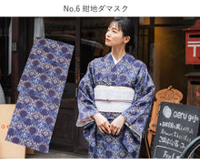 画像をギャラリービューアに読み込む, 洗える着物 袷 小紋 S M L サイズ 仕立て上がり 単品 水色 ベージュ オフホワイト 黒 グレー 青 紫 源氏香 牡丹 組紐 菊 七宝 宝相華 ダマスク 華紋 雪輪 女性 レディース きもの 春 秋 冬 きもの カジュアル 可愛い 普段着 ポリエステル