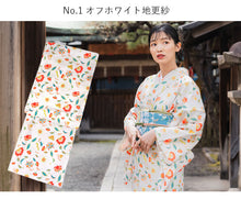 画像をギャラリービューアに読み込む, 洗える着物 袷 小紋 S M L サイズ 仕立て上がり 単品 水色 ベージュ オフホワイト 黒 グレー 青 紫 源氏香 牡丹 組紐 菊 七宝 宝相華 ダマスク 華紋 雪輪 女性 レディース きもの 春 秋 冬 きもの カジュアル 可愛い 普段着 ポリエステル