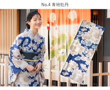 画像をギャラリービューアに読み込む, 洗える着物 袷 小紋 S M L サイズ 仕立て上がり 単品 水色 ベージュ オフホワイト 黒 グレー 青 紫 源氏香 牡丹 組紐 菊 七宝 宝相華 ダマスク 華紋 雪輪 女性 レディース きもの 春 秋 冬 きもの カジュアル 可愛い 普段着 ポリエステル