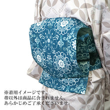 画像をギャラリービューアに読み込む, 名古屋帯 洗える 単品 ブルー オリエンタル柄 華紋 オリジナル 八寸 仕立て上がり プレタ カジュアル レディース 女性 和服 和装 着物