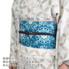 画像をギャラリービューアに読み込む, 名古屋帯 洗える 単品 ブルー オリエンタル柄 華紋 オリジナル 八寸 仕立て上がり プレタ カジュアル レディース 女性 和服 和装 着物
