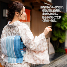 画像をギャラリービューアに読み込む, 名古屋帯 洗える 単品 白地 ブルー 水色 ストライプ柄 オリジナル 八寸 仕立て上がり プレタ カジュアル レディース 女性 和服 和装 着物