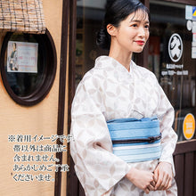 画像をギャラリービューアに読み込む, 名古屋帯 洗える 単品 白地 ブルー 水色 ストライプ柄 オリジナル 八寸 仕立て上がり プレタ カジュアル レディース 女性 和服 和装 着物