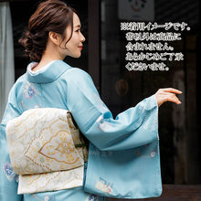 画像をギャラリービューアに読み込む, 名古屋帯 洗える 単品 薄黄緑地 アイボリー 薄ピンク オリエンタル柄 オリジナル 八寸 仕立て上がり プレタ カジュアル レディース 女性 和服 和装 着物