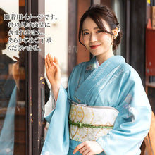 画像をギャラリービューアに読み込む, 名古屋帯 洗える 単品 薄黄緑地 アイボリー 薄ピンク オリエンタル柄 オリジナル 八寸 仕立て上がり プレタ カジュアル レディース 女性 和服 和装 着物
