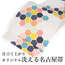画像をギャラリービューアに読み込む, 名古屋帯 洗える 単品 白地 オレンジ ピンク 黄色 カラフル 六角柄 亀甲 ハニカム オリジナル 八寸 仕立て上がり プレタ カジュアル レディース 女性 和服 和装 着物