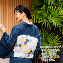 画像をギャラリービューアに読み込む, 名古屋帯 洗える 単品 白地 オレンジ ピンク 黄色 カラフル 六角柄 亀甲 ハニカム オリジナル 八寸 仕立て上がり プレタ カジュアル レディース 女性 和服 和装 着物