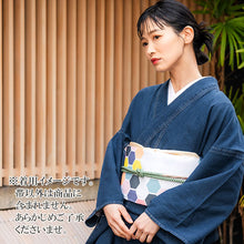 画像をギャラリービューアに読み込む, 名古屋帯 洗える 単品 白地 オレンジ ピンク 黄色 カラフル 六角柄 亀甲 ハニカム オリジナル 八寸 仕立て上がり プレタ カジュアル レディース 女性 和服 和装 着物