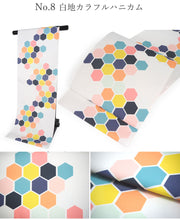 画像をギャラリービューアに読み込む, 名古屋帯 洗える 単品 ブルー 薄灰緑 ブルーグリーン 深緑 白 薄黄緑 オリエンタル ボタニカル 花 レース ストライプ 六角 華紋 柄 八寸 仕立て上がり プレタ カジュアル レディース 女性 和服 和装 着物