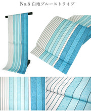 画像をギャラリービューアに読み込む, 名古屋帯 洗える 単品 ブルー 薄灰緑 ブルーグリーン 深緑 白 薄黄緑 オリエンタル ボタニカル 花 レース ストライプ 六角 華紋 柄 八寸 仕立て上がり プレタ カジュアル レディース 女性 和服 和装 着物