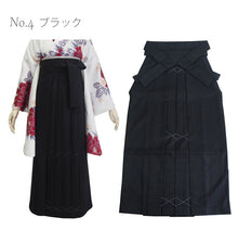 画像をギャラリービューアに読み込む, 袴 卒業式 ベージュ グレーベージュ ブラウン ブラック 無地 S M L LL サイズ 大学生 小学生 レディース ジュニア 女性 女の子 はかま くすみカラー 単品