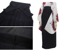 画像をギャラリービューアに読み込む, 袴 卒業式 ベージュ グレーベージュ ブラウン ブラック 無地 S M L LL サイズ 大学生 小学生 レディース ジュニア 女性 女の子 はかま くすみカラー 単品