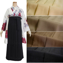 画像をギャラリービューアに読み込む, 袴 卒業式 ベージュ グレーベージュ ブラウン ブラック 無地 S M L LL サイズ 大学生 小学生 レディース ジュニア 女性 女の子 はかま くすみカラー 単品
