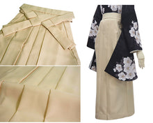 画像をギャラリービューアに読み込む, 袴 卒業式 ベージュ グレーベージュ ブラウン ブラック 無地 S M L LL サイズ 大学生 小学生 レディース ジュニア 女性 女の子 はかま くすみカラー 単品