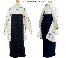 画像をギャラリービューアに読み込む, 袴セット 卒業式 袴 小学生 大学生 学生 女性 女の子 購入 全7種類 二尺袖 着物 袴 セット 2点セット 黒 白 赤 椿 ジュニア 卒業 謝恩会 着付け コスプレ 袴 セット 販売 和装 和服 レディース 2024