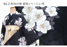 画像をギャラリービューアに読み込む, 袴セット 卒業式 袴 小学生 大学生 学生 女性 女の子 購入 全7種類 二尺袖 着物 袴 セット 2点セット 黒 白 赤 椿 ジュニア 卒業 謝恩会 着付け コスプレ 袴 セット 販売 和装 和服 レディース 2024