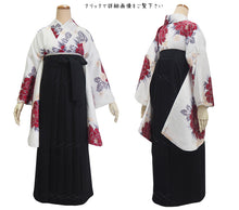 画像をギャラリービューアに読み込む, 袴セット 卒業式 袴 小学生 大学生 学生 女性 女の子 購入 全7種類 二尺袖 着物 袴 セット 2点セット 黒 白 赤 椿 ジュニア 卒業 謝恩会 着付け コスプレ 袴 セット 販売 和装 和服 レディース 2024