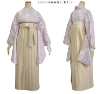 画像をギャラリービューアに読み込む, 袴セット 卒業式 袴 小学生 大学生 学生 女性 女の子 購入 全7種類 二尺袖 着物 袴 セット 2点セット ベージュ 紺 グレー 牡丹 菊 ジュニア 卒業 謝恩会 着付け コスプレ 袴 セット 販売 和装 和服 レディース 2024