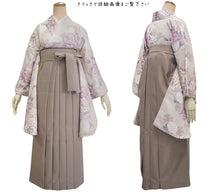 画像をギャラリービューアに読み込む, 袴セット 卒業式 袴 小学生 大学生 学生 女性 女の子 購入 全7種類 二尺袖 着物 袴 セット 2点セット ベージュ 紺 グレー 牡丹 菊 ジュニア 卒業 謝恩会 着付け コスプレ 袴 セット 販売 和装 和服 レディース 2024