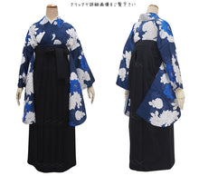 画像をギャラリービューアに読み込む, 袴セット 卒業式 袴 小学生 大学生 学生 女性 女の子 購入 全7種類 二尺袖 着物 袴 セット 2点セット ベージュ 紺 グレー 牡丹 菊 ジュニア 卒業 謝恩会 着付け コスプレ 袴 セット 販売 和装 和服 レディース 2024