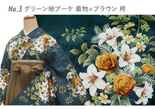 画像をギャラリービューアに読み込む, 袴セット 卒業式 袴 小学生 大学生 学生 女性 女の子 購入 全7種類 二尺袖 着物 袴 セット 2点セット ベージュ 紺 グレー 牡丹 菊 ジュニア 卒業 謝恩会 着付け コスプレ 袴 セット 販売 和装 和服 レディース 2024