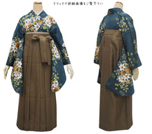 画像をギャラリービューアに読み込む, 袴セット 卒業式 袴 小学生 大学生 学生 女性 女の子 購入 全7種類 二尺袖 着物 袴 セット 2点セット ベージュ 紺 グレー 牡丹 菊 ジュニア 卒業 謝恩会 着付け コスプレ 袴 セット 販売 和装 和服 レディース 2024