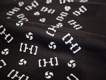 画像をギャラリービューアに読み込む, 帯揚げ 帯締め セット 正絹カジュアル向き 丸組 黒地 三つ巴柄 幾何学模様 帯あげ 白色 帯〆 和装 小物 レディース 女性 婦人 おびあげ おびじめ