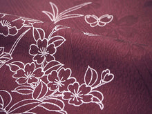 画像をギャラリービューアに読み込む, 帯揚げ 帯締め セット 正絹カジュアル向き 丸組 赤紫 うさぎ 蝶 帯あげ 茶色 帯〆 和装 小物 レディース 女性 婦人 おびあげ おびじめ